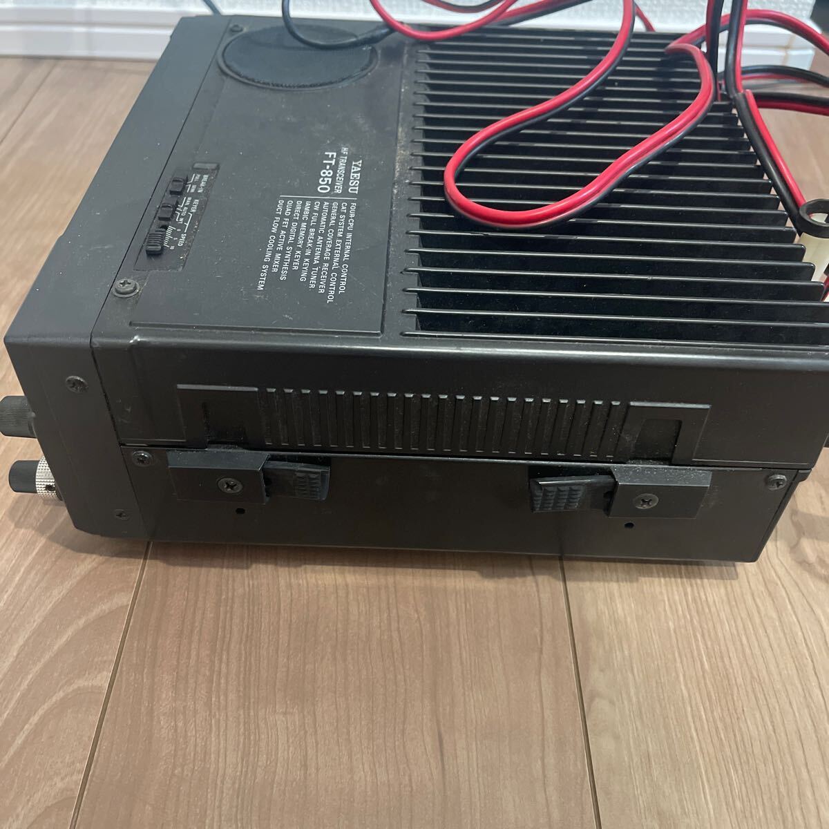 YAESU FT-850 текущее состояние товар 