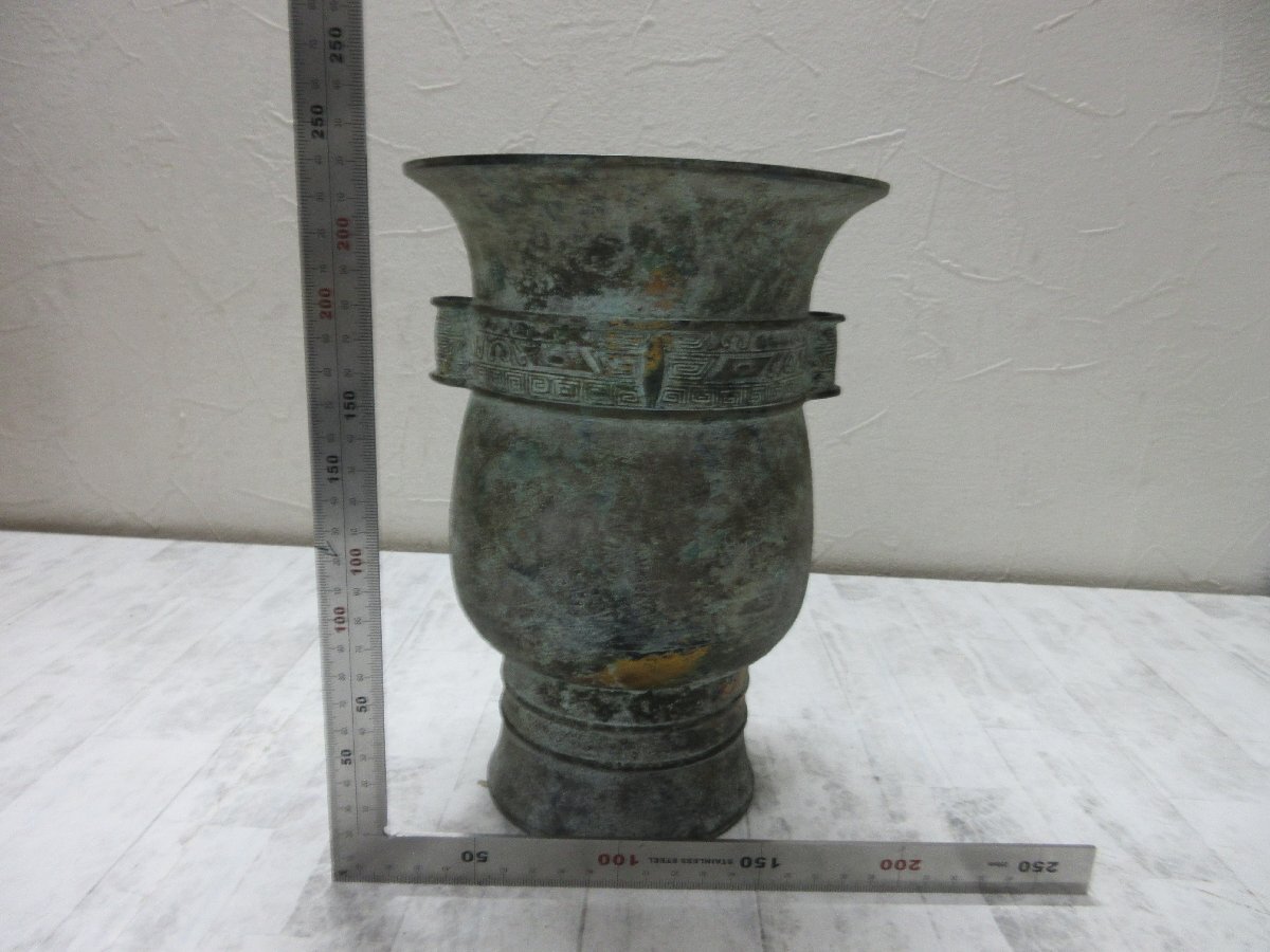 item_image_10