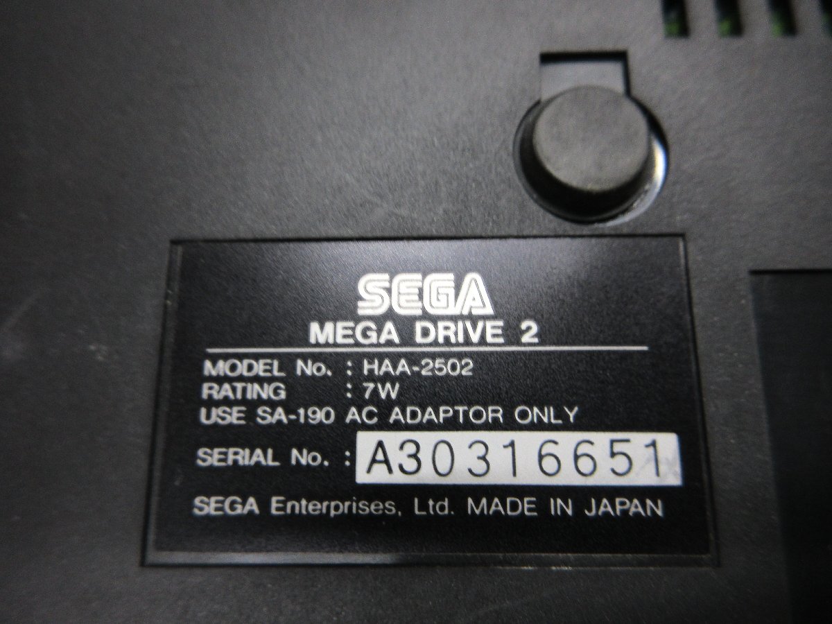H SEGA Sega MEGA DRIVE 2 Mega Drive HAA-2502 твердый игра машина [ звезда видеть ]