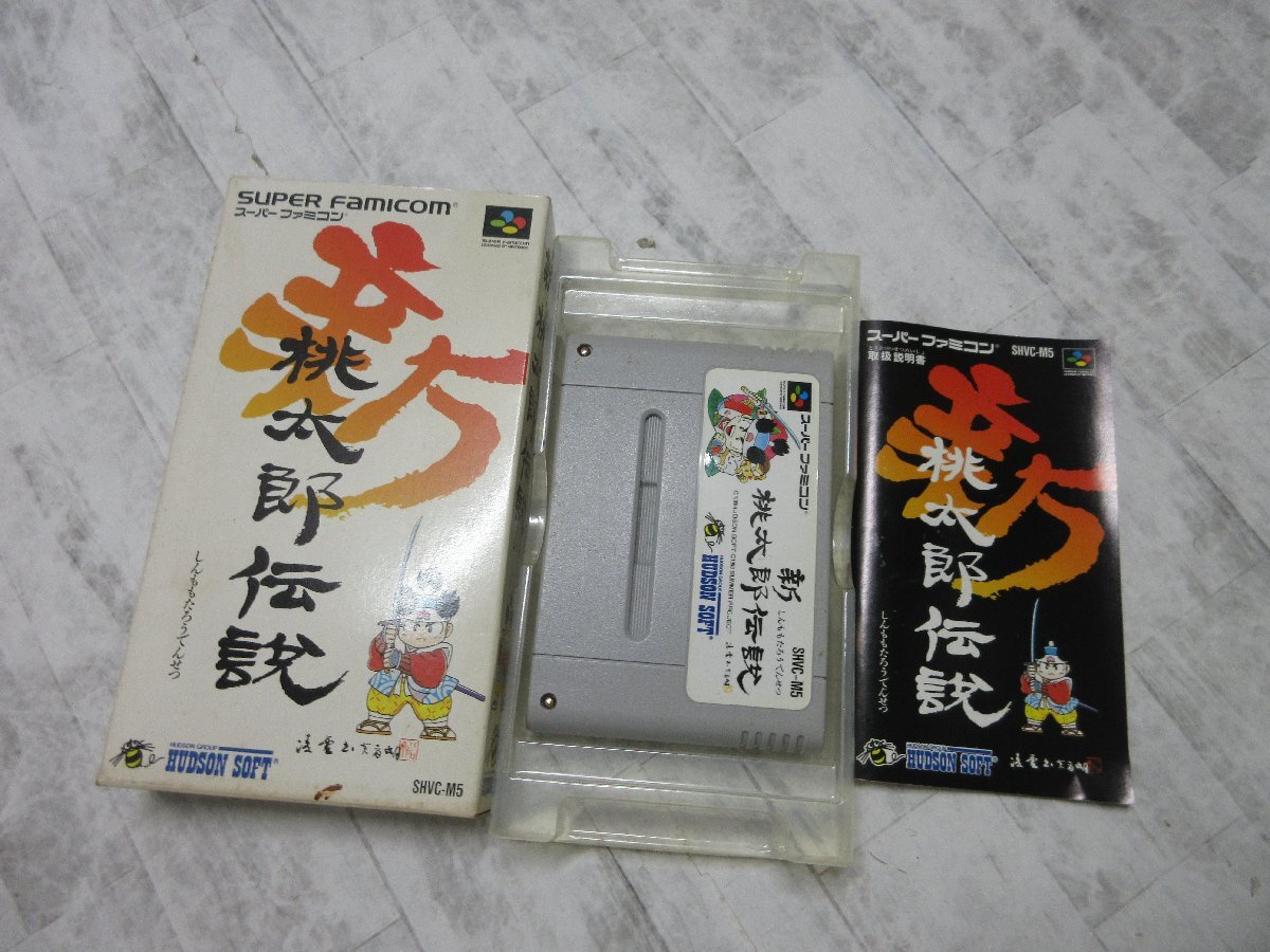 H коробка * с руководством пользователя Super Famicom soft новый персик Taro легенда игра soft [ звезда видеть ]