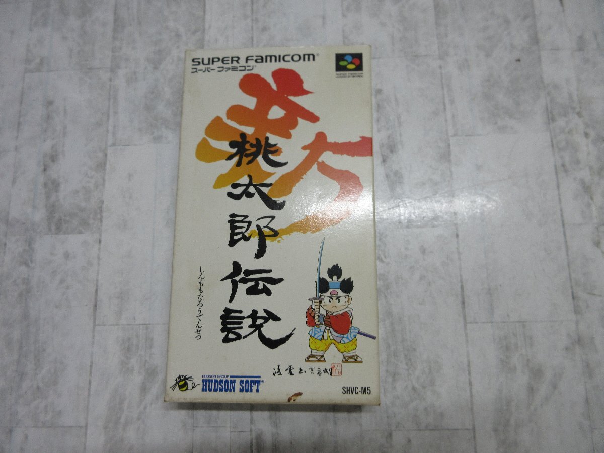 H коробка * с руководством пользователя Super Famicom soft новый персик Taro легенда игра soft [ звезда видеть ]