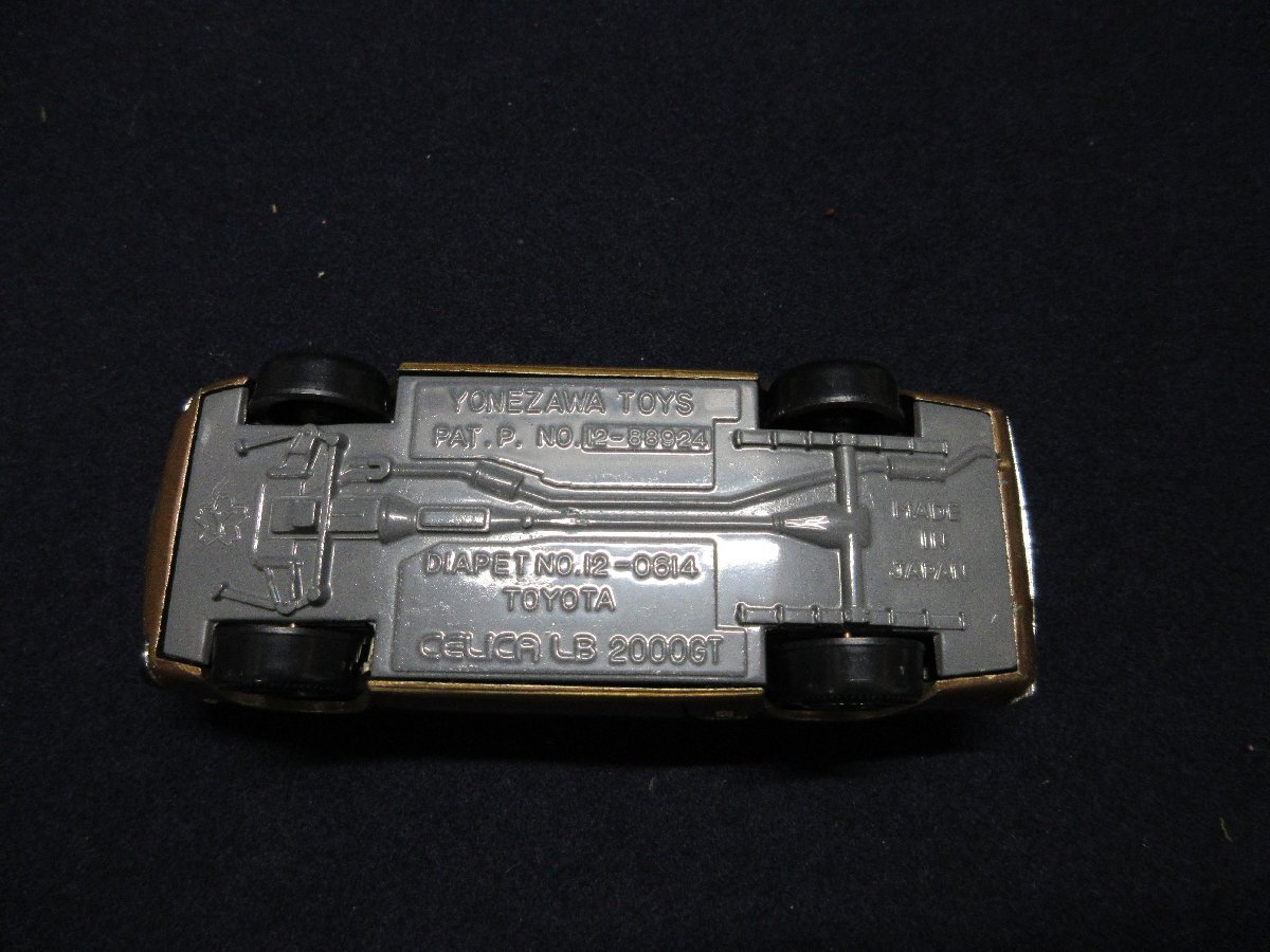 e YONEZAWA TOYS ヨネザワ トヨタ TOYOTA CELICA LB 2000GT