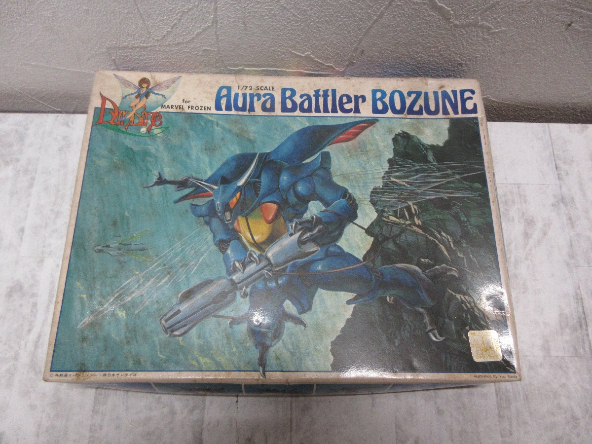 e 未組立★バンダイ 1/72 オーラバトラー ボゾン 圣戦士ダンバイン 【星見】