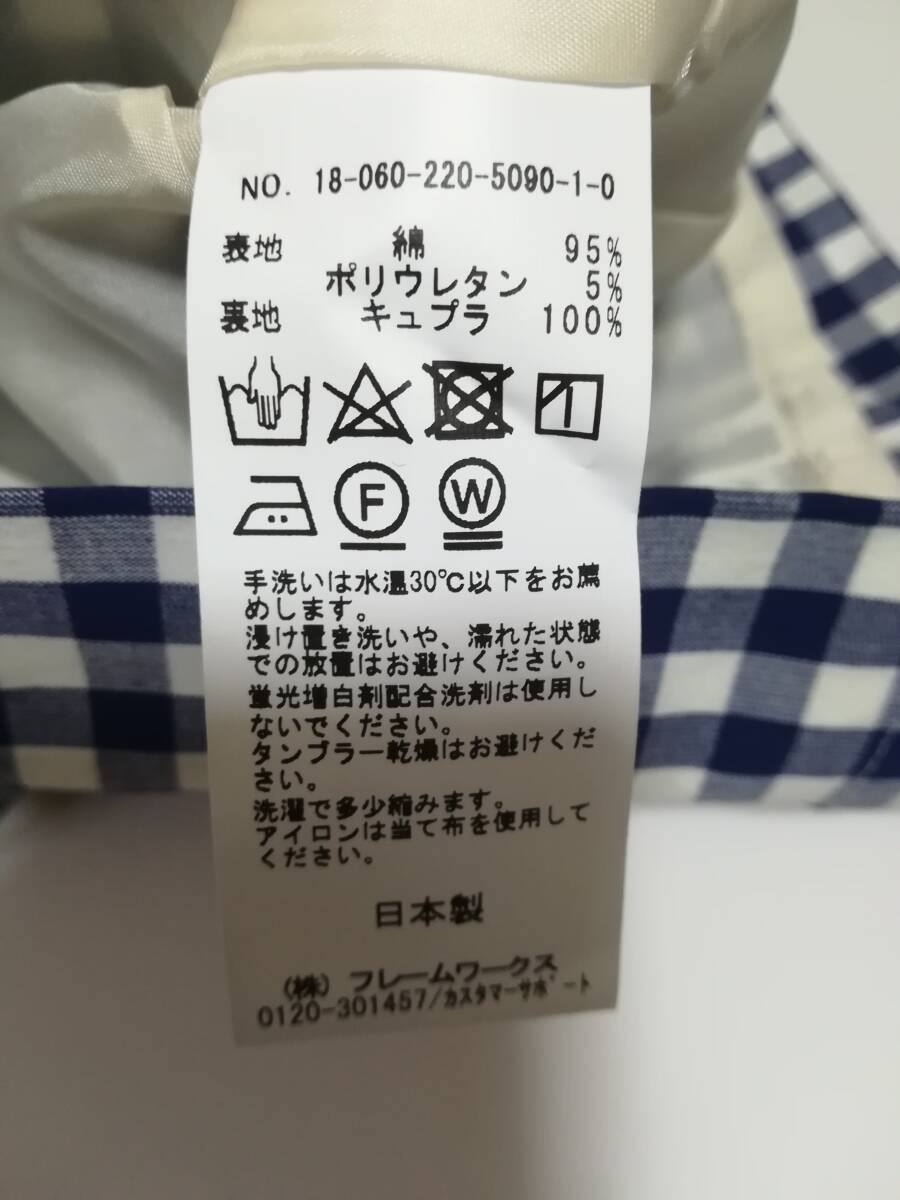 item_image_10