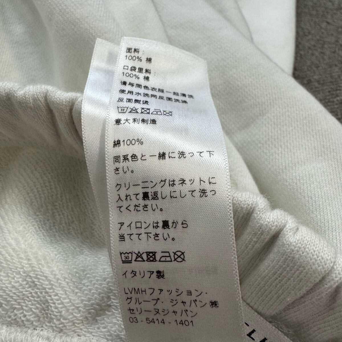 item_image_9