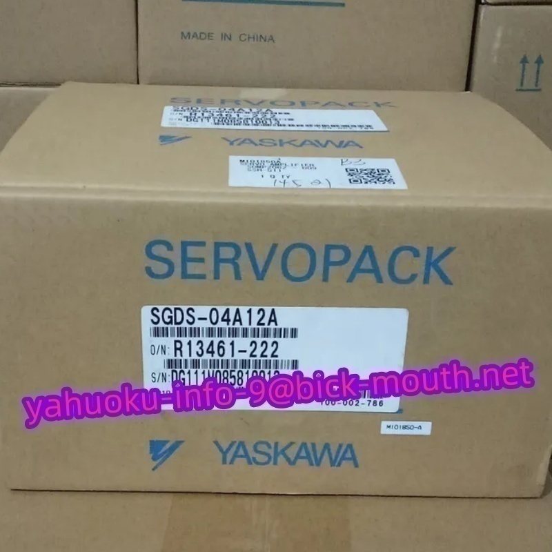 忍たま乱太郎 こんぷりーとDVD -第16シリーズ- 五の段＆六の段 シマブン GRSS-20L1800S-K セーフティグレーチング スリット