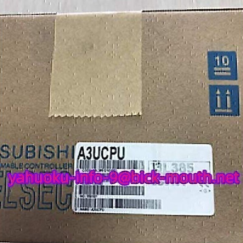 MITSUBISHI/三菱 A3UCPU CPUユニット◆6ヶ月保証 新品◇送料無料◇三菱電機 A3ACPU シーケンサー CPUユニット