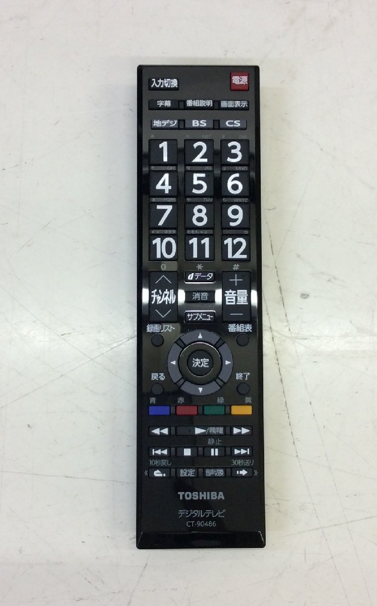 item_image_9