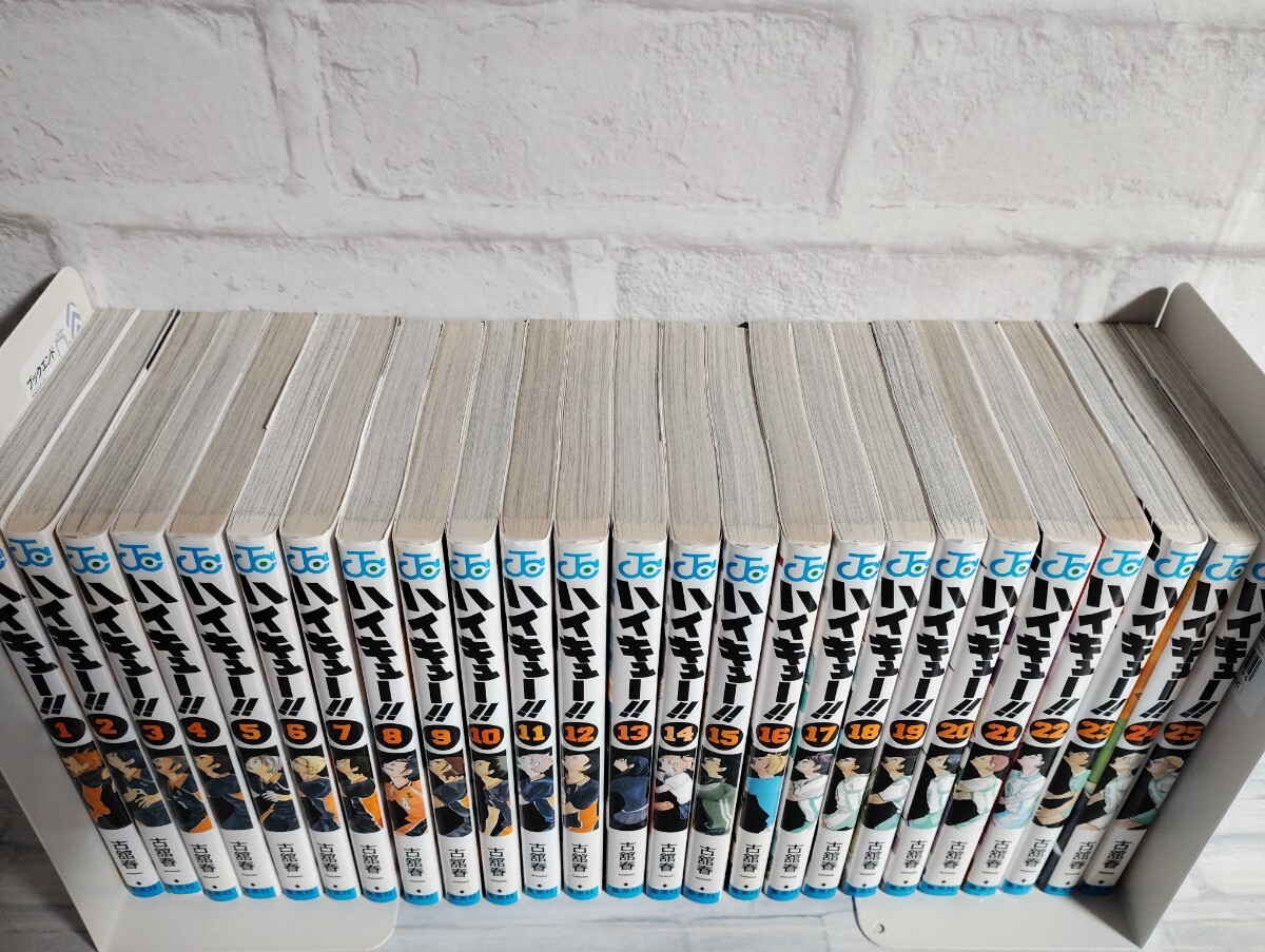 ハイキュー 全45巻 2冊新品(36 39巻)含む｜Yahoo!フリマ（旧