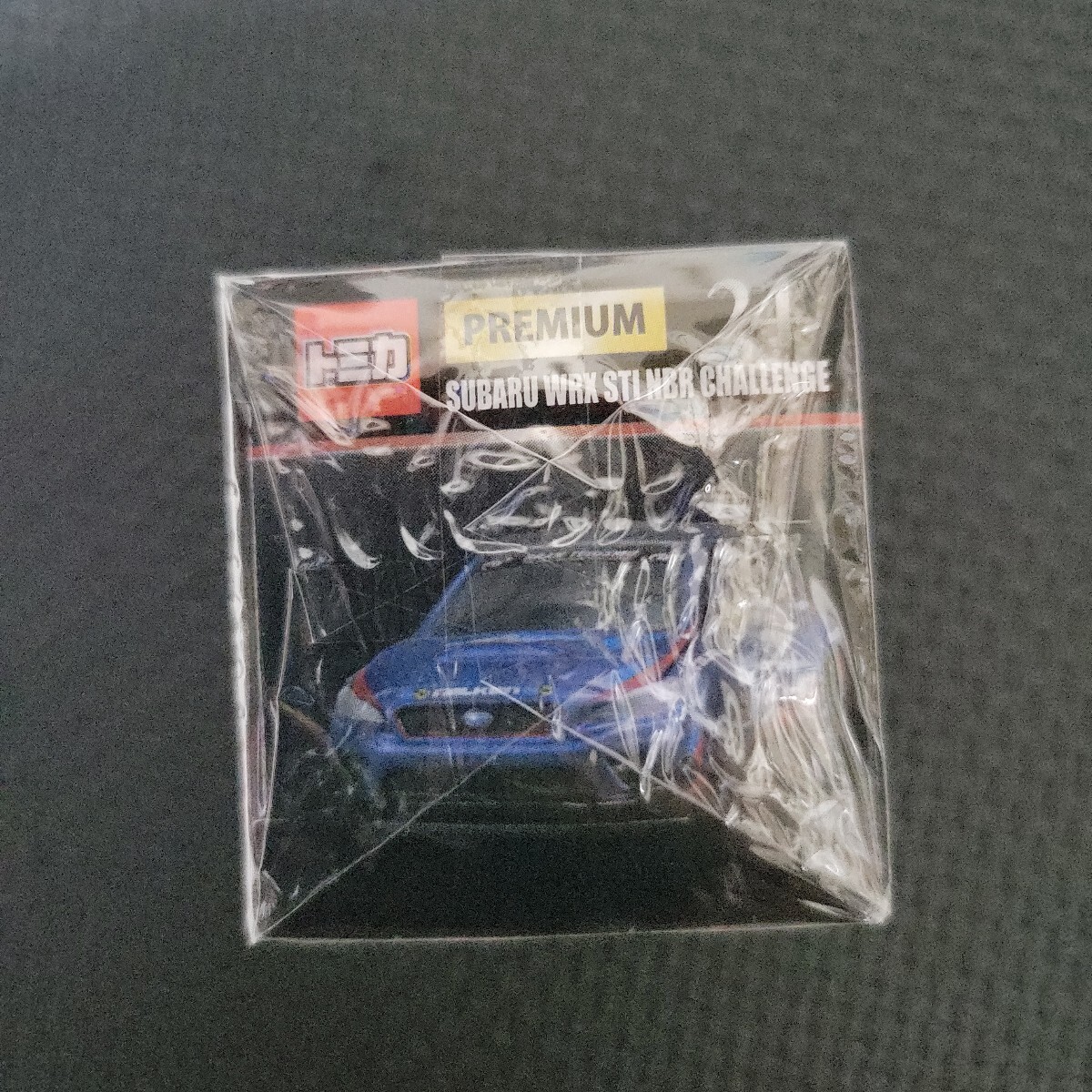 トミカプレミアム 24 SUBARU WRX STI NBR CHALLENGE （1/62スケール トミカ 887164）_画像3