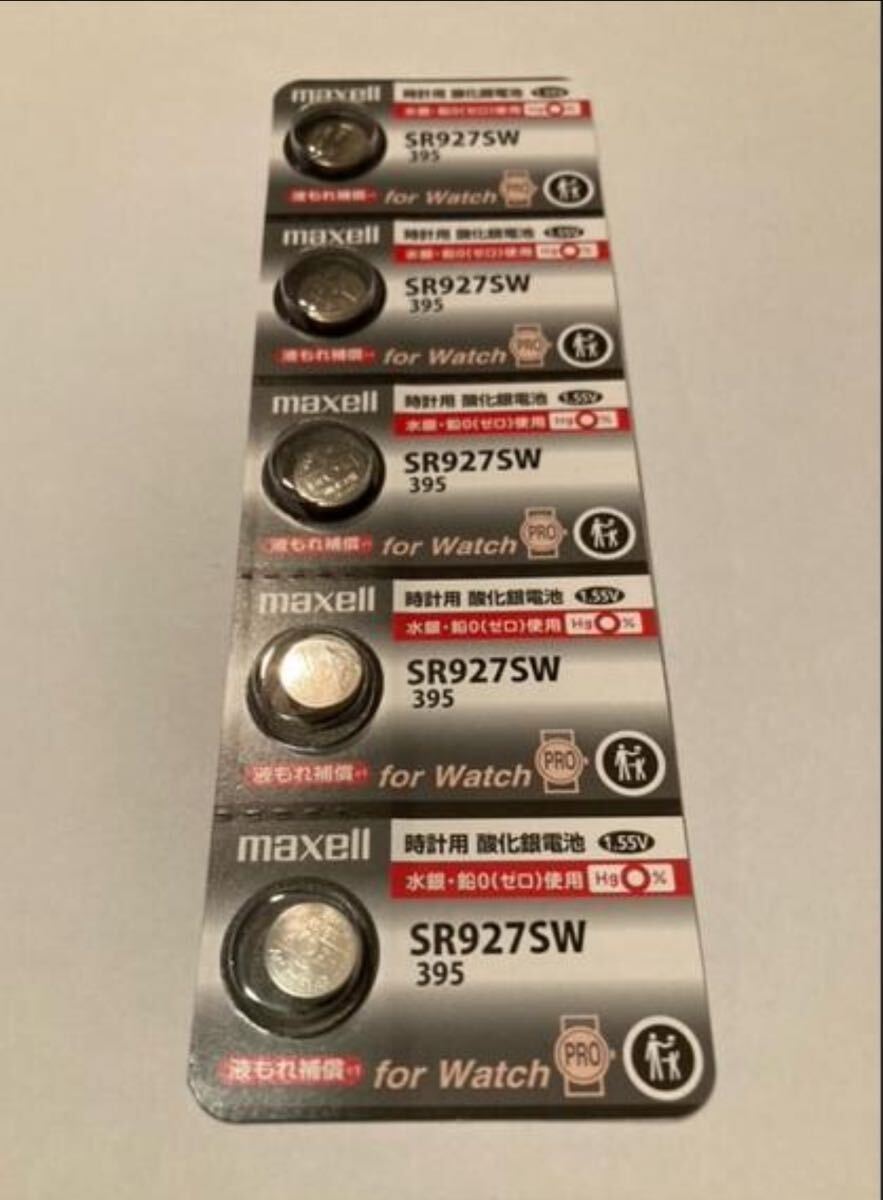 マクセル ボタン電池　SR927SW395 5個1シート