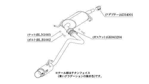  дом частного лица отправка возможность kakimoto muffler GTbox 06&S MITSUBISHI Мицубиси Delica Mini B34A BR06-SM21 2WD CVT (N443117)