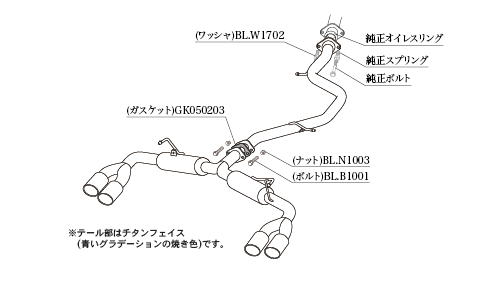個人宅発送可能 柿本 カキモト マフラー Class KR クラスケーアール TOYOTA C-HR ZYX10 1.8_NA_ハイブリッド FF (T713149)