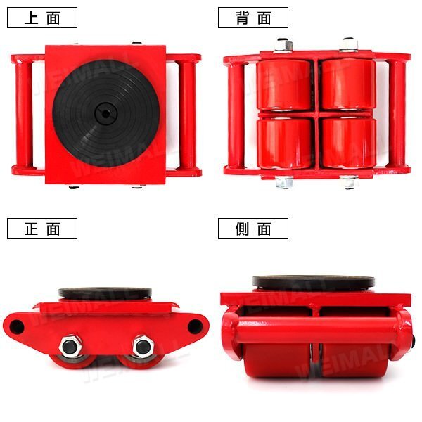 item_image_5