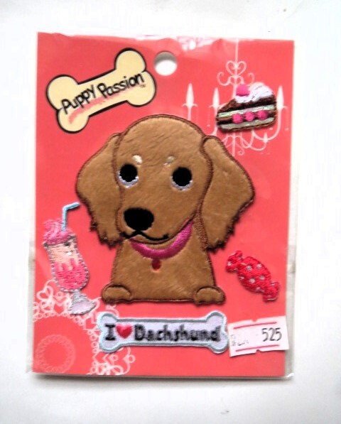 ワンちゃんグッズ４点 未使用品 いいわけん わん歩計 犬_画像6