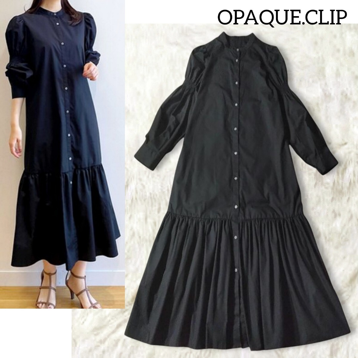 68 【OPAQUE.CLIP】 オペークドットクリップ シャツワンピース 36 ロングワンピース ブラック 長袖 バンドカラー ティアード シャーリング_画像1