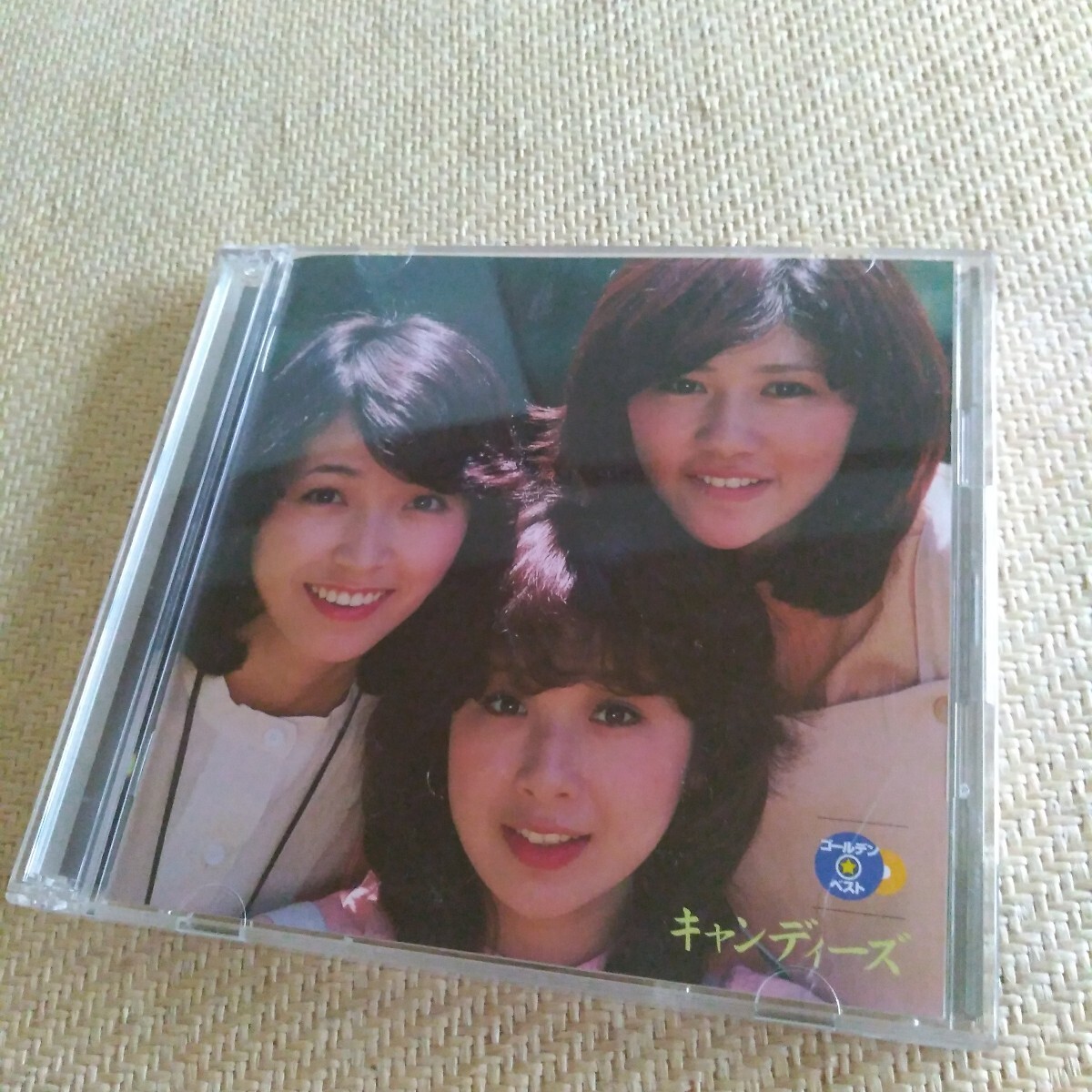 キャンディーズ　ゴールデン ベスト 38曲 CD 2枚組 2002年 ベスト アルバム CANDIES GOLDEN BEST