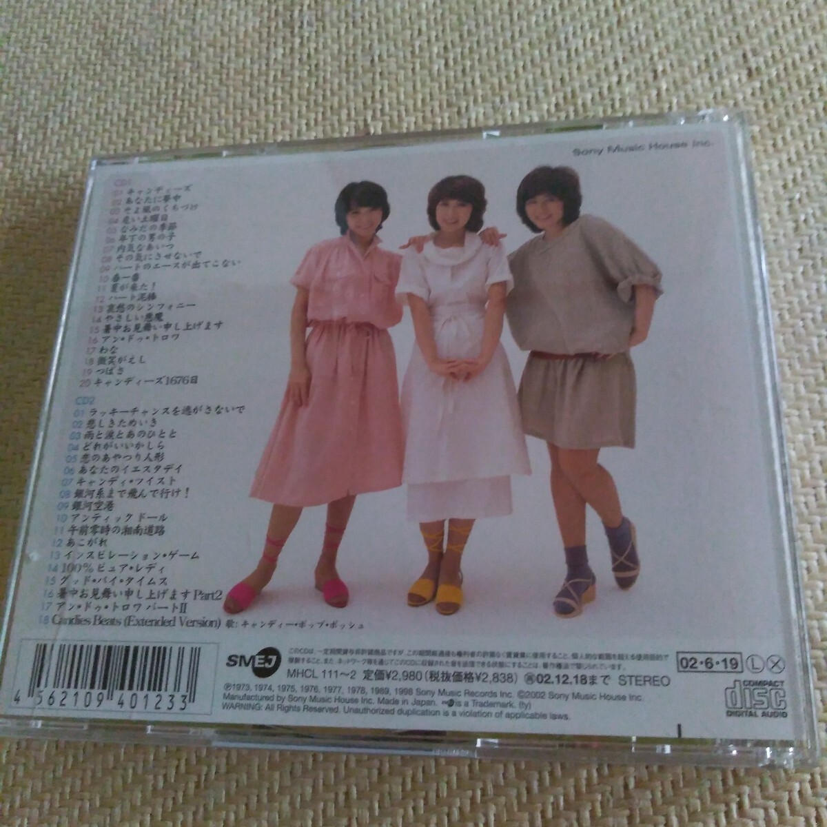 キャンディーズ　ゴールデン ベスト 38曲 CD 2枚組 2002年 ベスト アルバム CANDIES GOLDEN BEST