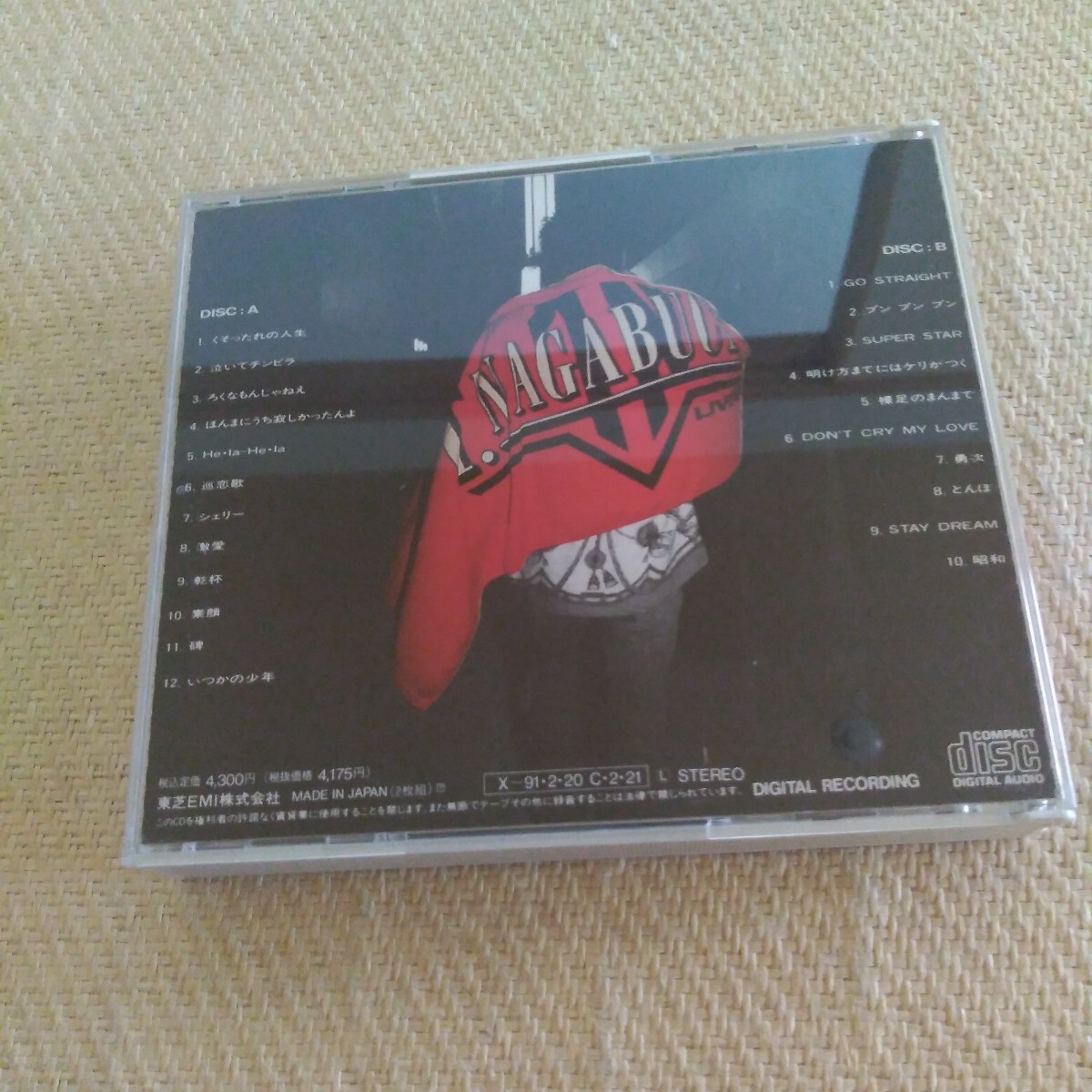 item_image_2