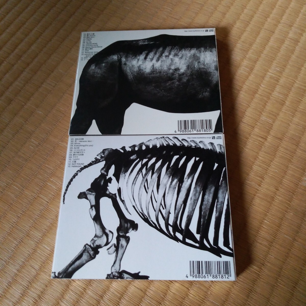 Mr.Children Mr.children 1992-1995 1996-2000 CD ミスチル