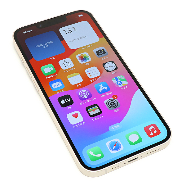 美品 au Apple iPhone14 128GB SIMフリー スターライト MPUQ3J/A バッテリ100% iPhone