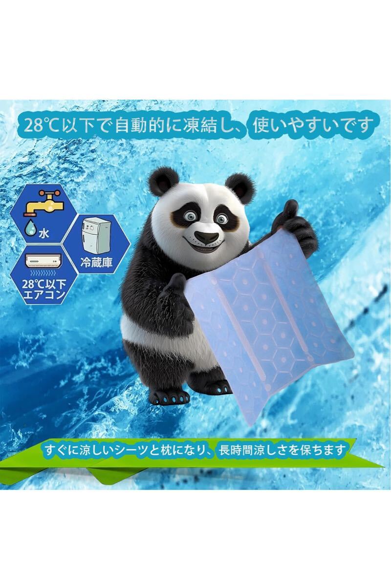 Qryxalith アイス枕 氷枕 ひんやりマット 冷たい枕 冷卻枕 保冷枕 クール枕 熱中癥対策 冷卻マット 氷嚢 
