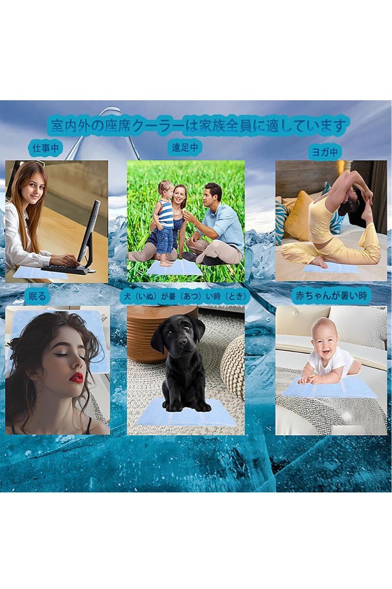 Qryxalith アイス枕 氷枕 ひんやりマット 冷たい枕 冷卻枕 保冷枕 クール枕 熱中癥対策 冷卻マット 氷嚢 