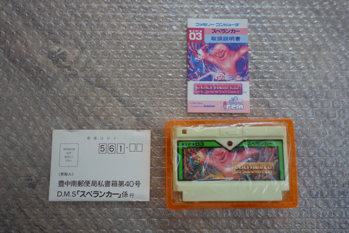 FC Famicom s винт n машина как новый 100 иен ~