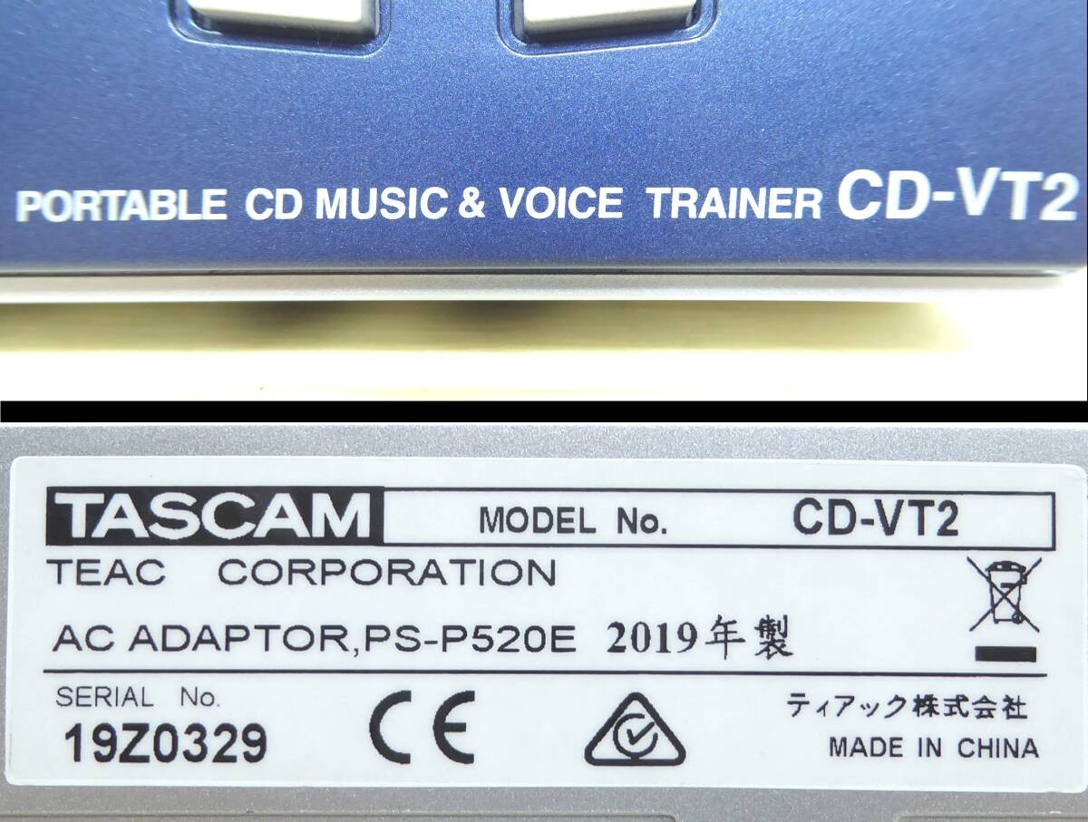古め レア? ポータブルCDプレーヤー/ボイトレ「TEAC TASCAM CD-VT2 PORTABLE CD MUSIC＆VOICE TRAINER」ONのみ確認 傷汚有 ジャンク扱いで