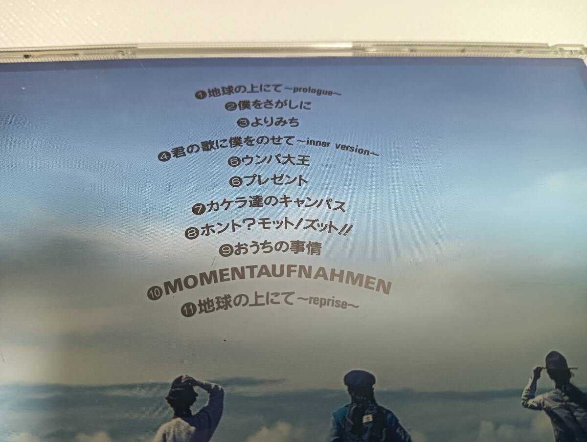 A1454 「CD」　僕等をさがしに 東京少年 _画像3