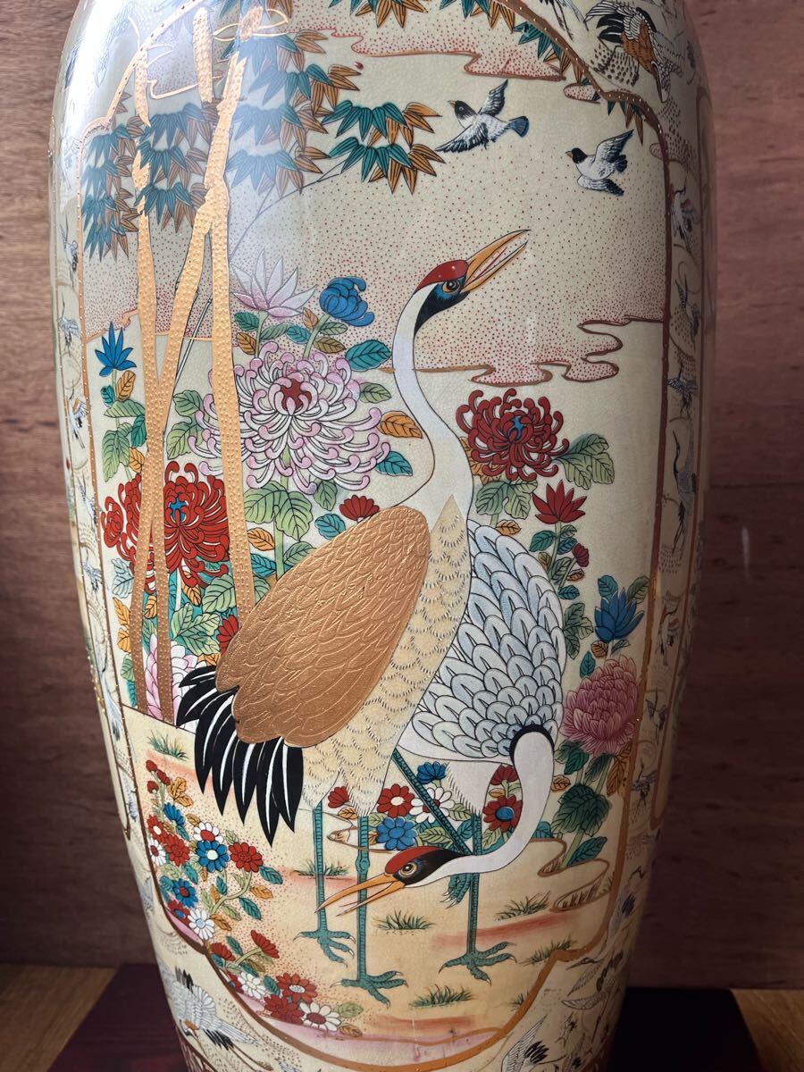 薩摩焼 金彩花鳥山水図 壺 孔雀 飾壺 色絵 錦風 陶器 骨董 工芸品 花器 栄盛窯 瀧山作 薩摩焼 花瓶 花器 花入 花鳥図 金彩 飾り壺 金襴