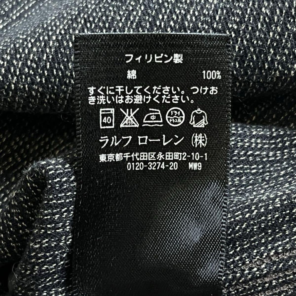 【美品】RRL BLACK STRIPE WORK SHIRT ダブルアールエル