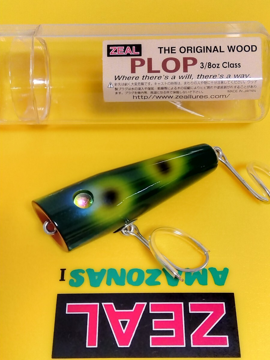item_image_2