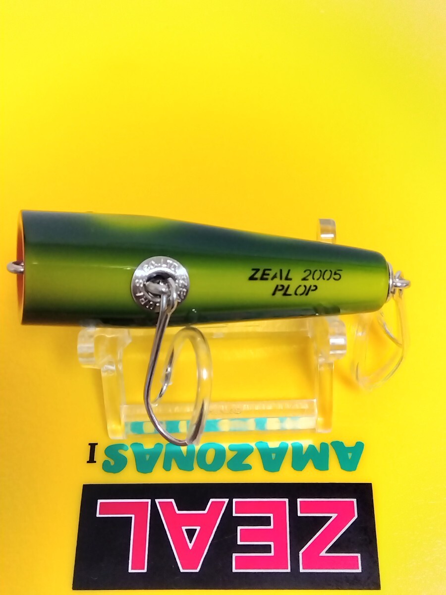 item_image_7