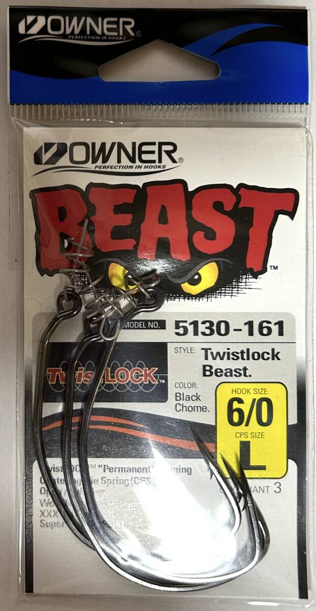 OWNER(オーナー) ワームフック ツイストロックビースト 6/0号 　8_画像1