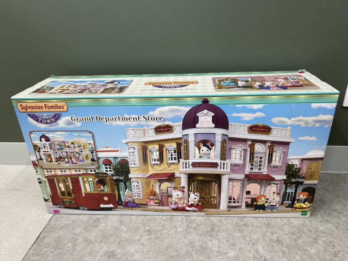 ☆4733 【未開(kāi)封】シルバニアファミリー タウンシリーズ 街のおしゃれなデパート Grand Department Store Playset