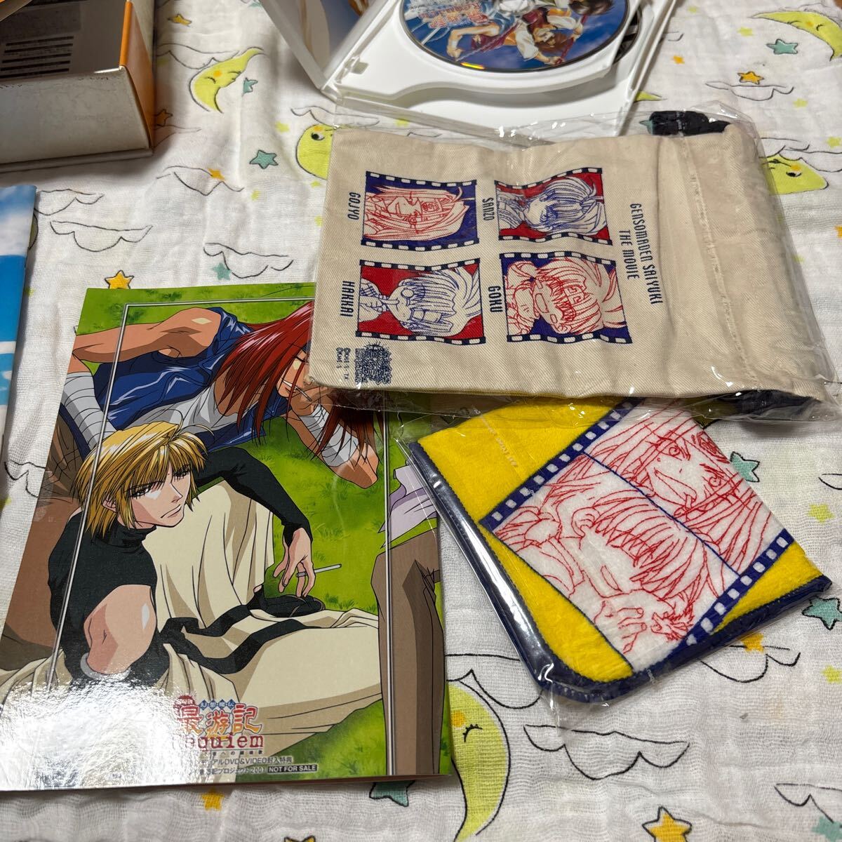  театр версия Gensou Maden Saiyuki reki M первый раз производство ограниченая версия 