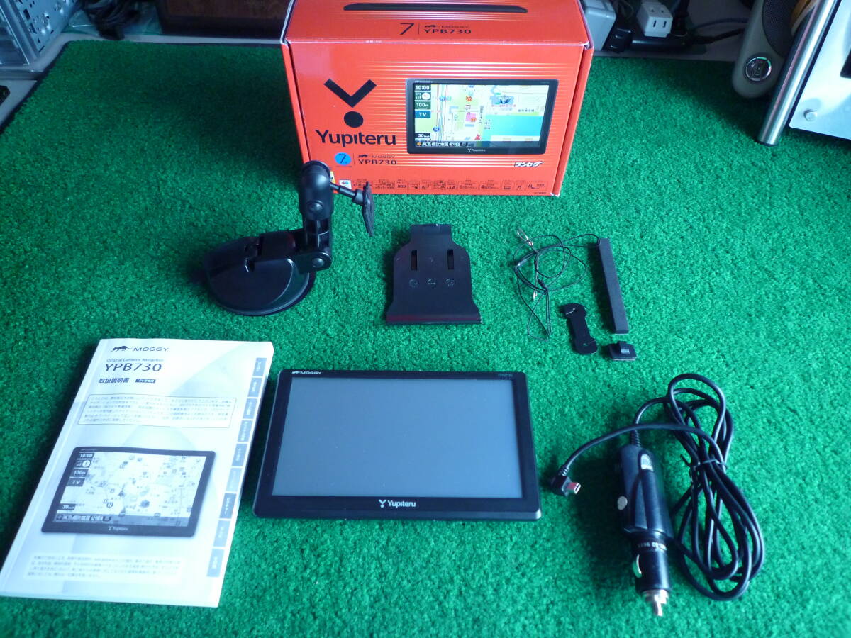 ★☆Yupiteru 2014年データ 7インチワンセグ內(nèi)臓メモリーナビ YPB730 付屬品付き 中古品☆★