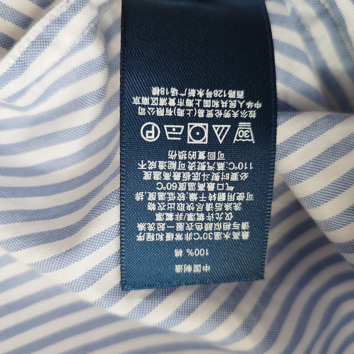 item_image_9