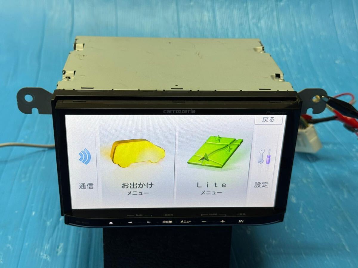 Pioneer AVIC-MRZ09zz カーナビ 2011年地図データ カロッツェリア AVIC-MRZ09zz カーナビ 2011年地図データ|Yahoo