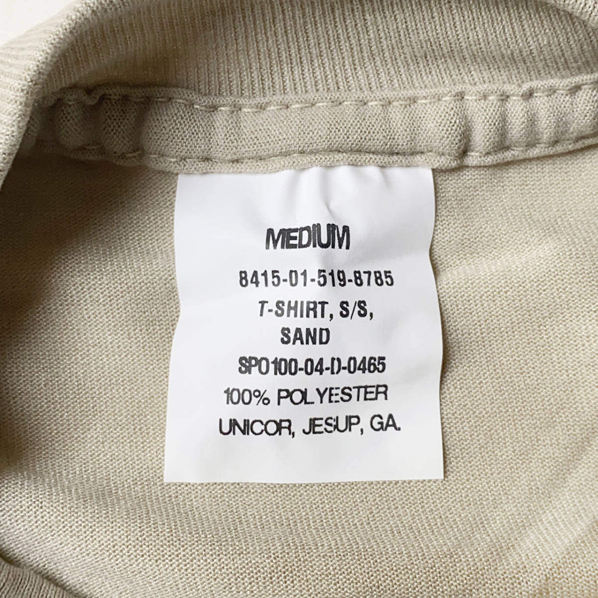 item_image_8