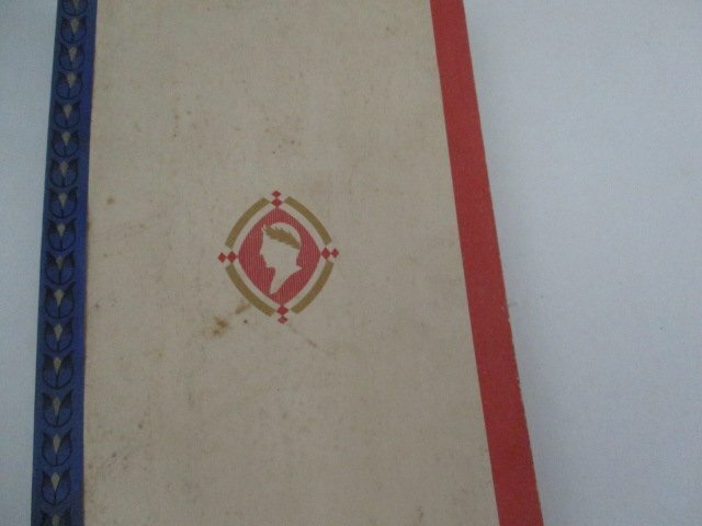 小學生全集82?子供技術?Ｓ４