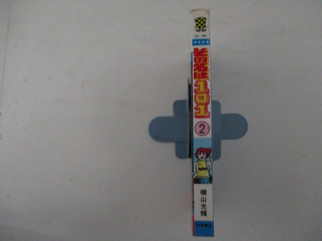 item_image_3