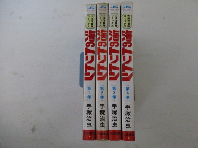 item_image_6