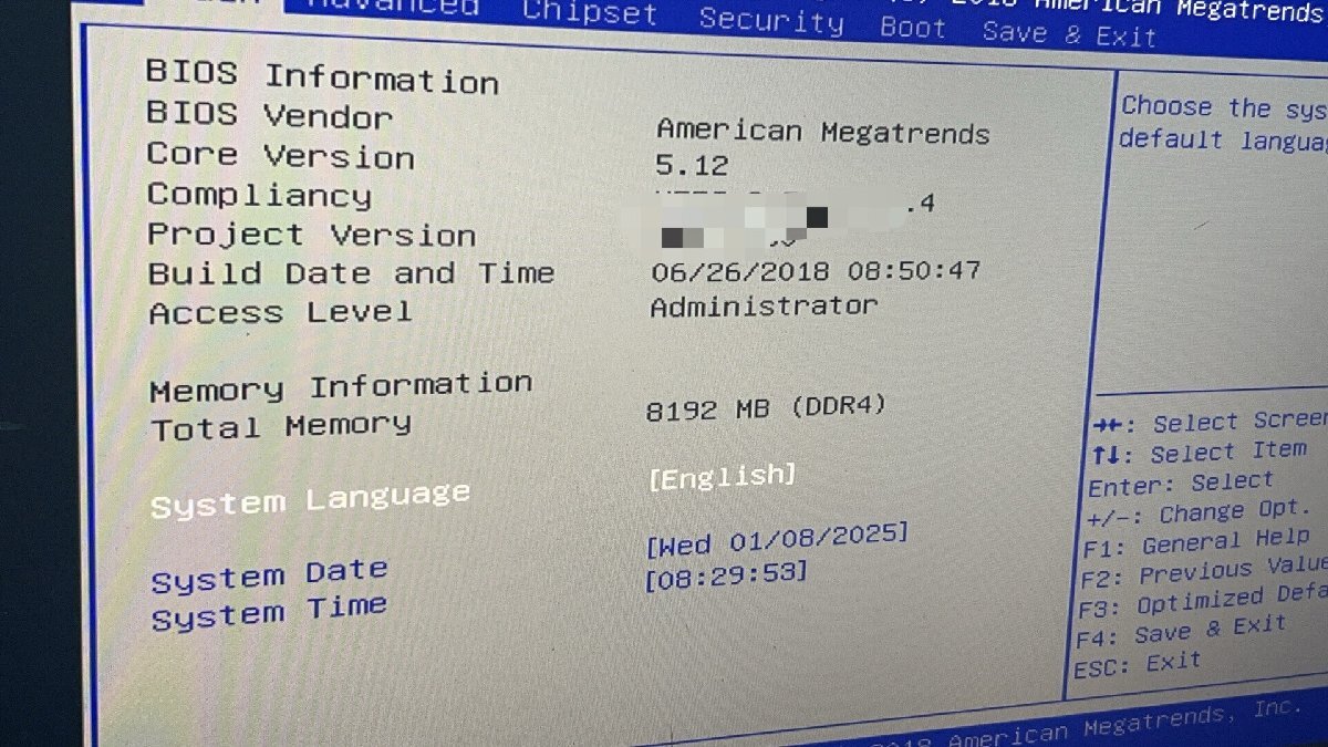 在庫(kù)多數(shù)ジャンク現(xiàn)狀BIOS起動(dòng)済★HP ProLiant MicroServer Gen10 Opteron X3216 8GB×１ HDD無(wú)し P0814