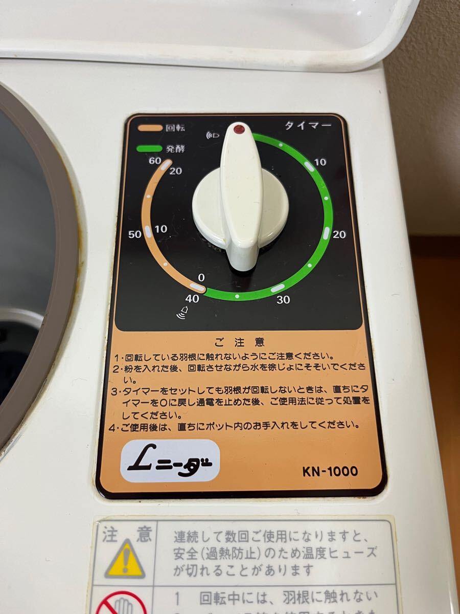 item_image_4