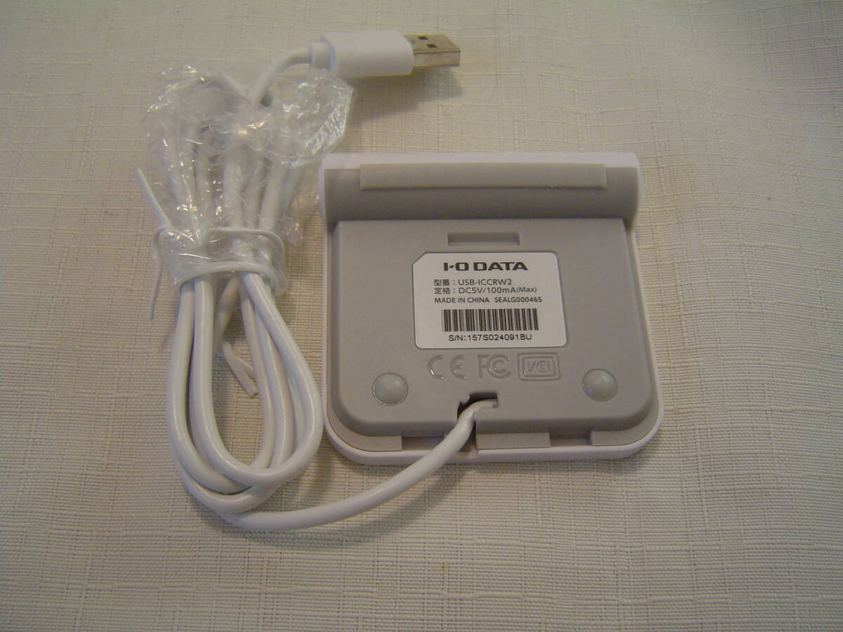 USB-ICCRW2 IODATA [ICカードリーダーライター]
