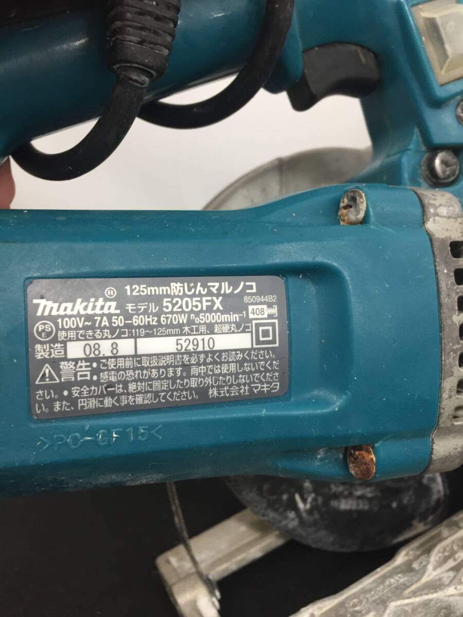 【中古品】makita 125mm 集塵丸のこ 5205FX / 小型集じん機(jī) 450 【集塵機(jī)セット】 /ITB6OE11YVYO