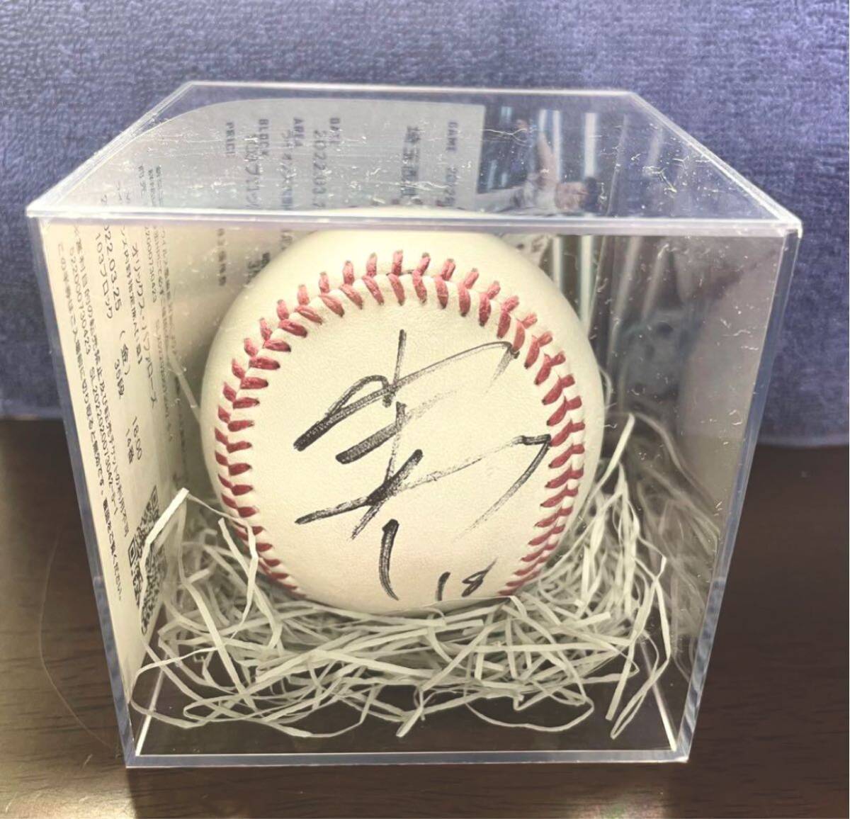 Amazon.co.jp: ドジャース 山本由伸 直筆サインボール NPB 試合