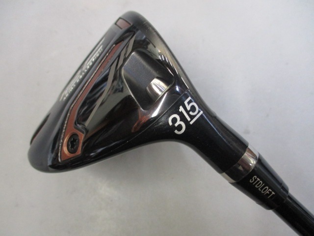 ロイヤルコレクション AM-X/RCFW AT-5/R/15[097102]